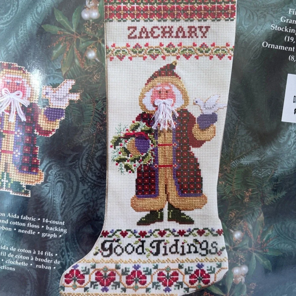Vintage Janlynn Cross Stitch Kit Good Tidings Santa Stocking & Ornament 93-333